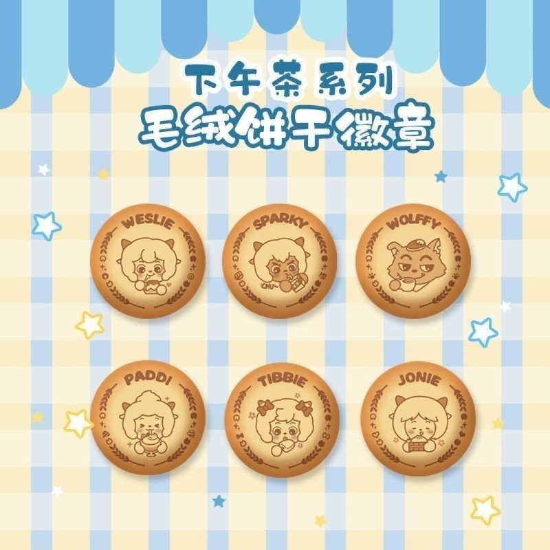 Anime Merchandise China - Happy Sheep and Red Wolf Animated