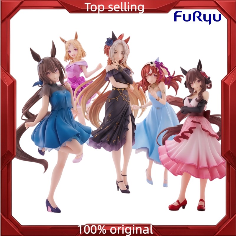 Premium Anime Merchandise - 100% Original FuRyu Uma Musume Pretty