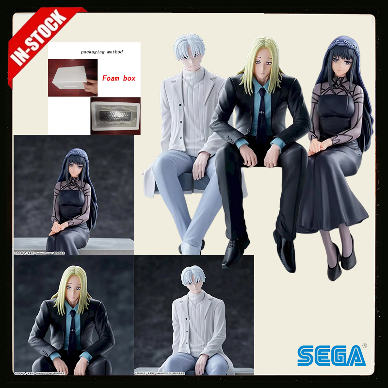 Original SEGA Chokonose Premiu - Premium Anime Merchandise review and price