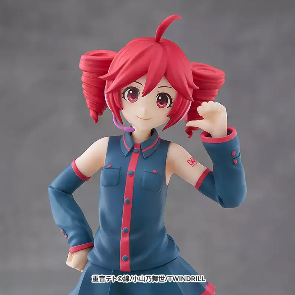 Original Utau Kasane Teto Prem - Premium Anime Merchandise review and price