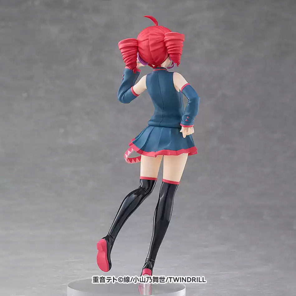 Original Utau Kasane Teto Prem - Premium Anime Merchandise review and price