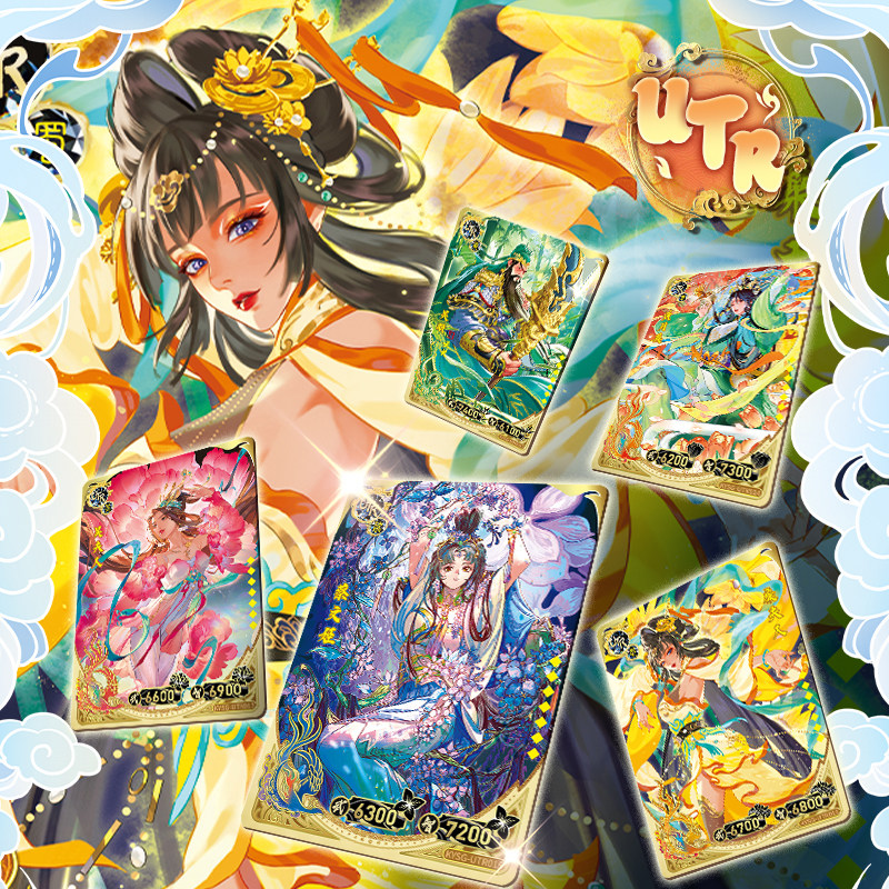 KAYOU 2026 New Card Three King - Anime Kingdom Merchandise review and price