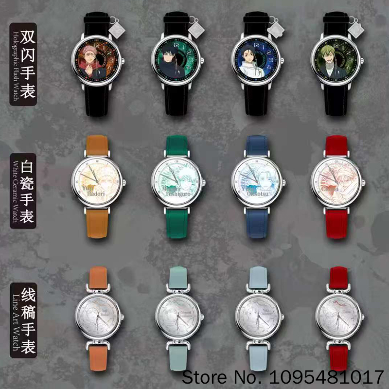 EAKI Jujutsu Kaisen Watch Char - Anime Jujutsu Kaisen Merchandise review and price