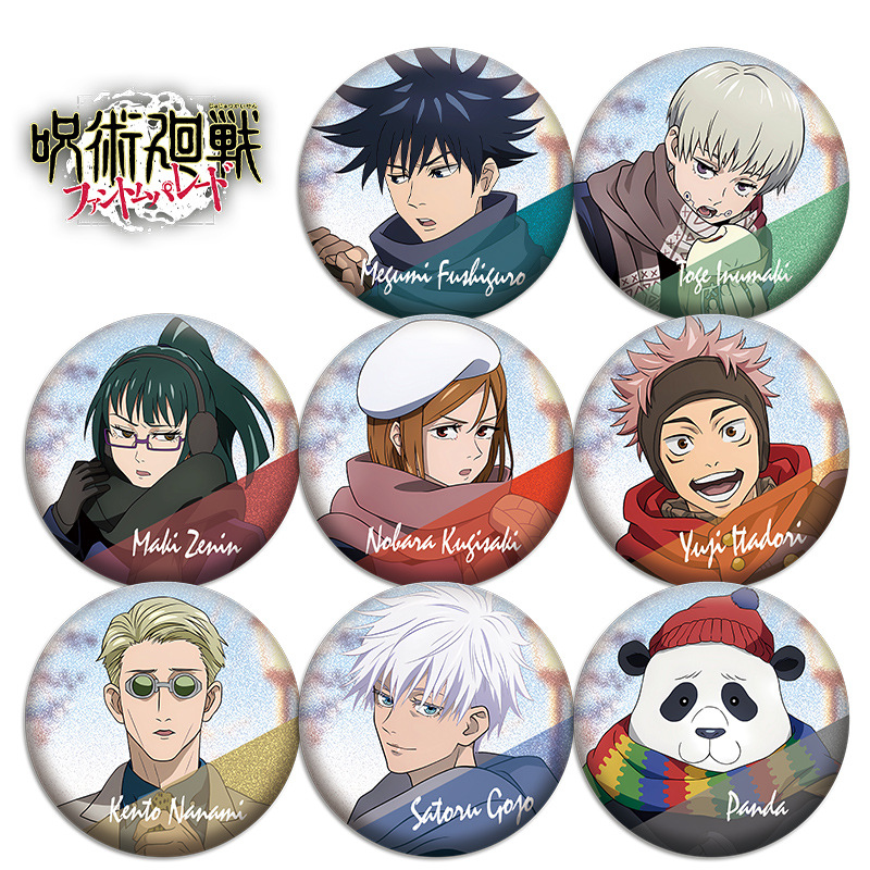 Anime Jujutsu Kaisen Winter Se - Anime Jujutsu Kaisen Merchandise review and price