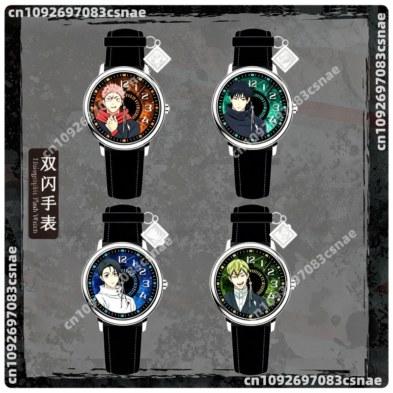 EAKI Pocket Watch Jujutsu Kais - Anime Jujutsu Kaisen Merchandise review and price