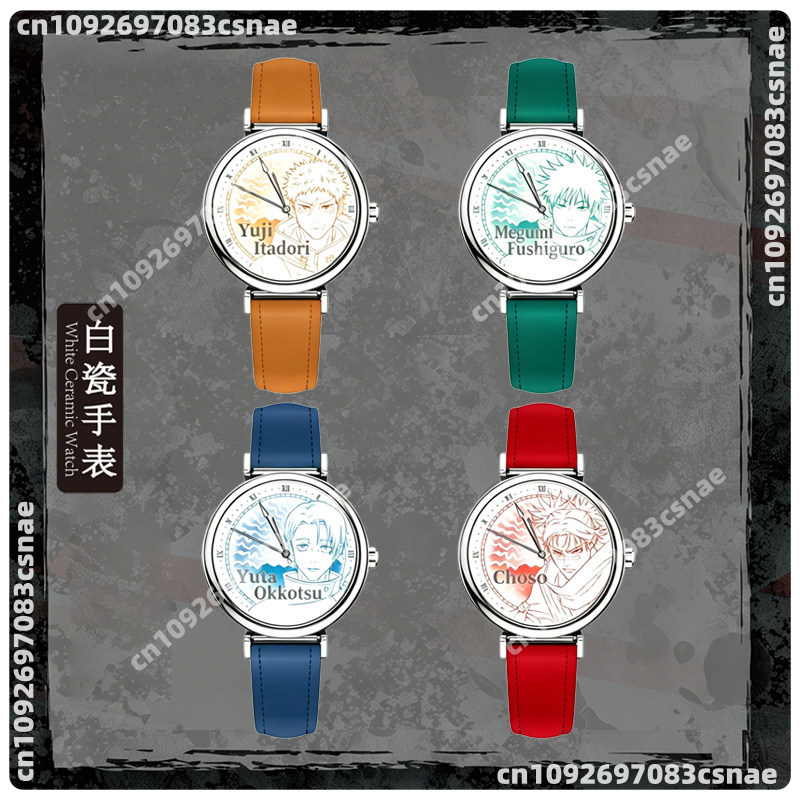 EAKI Pocket Watch Jujutsu Kais - Anime Jujutsu Kaisen Merchandise review and price