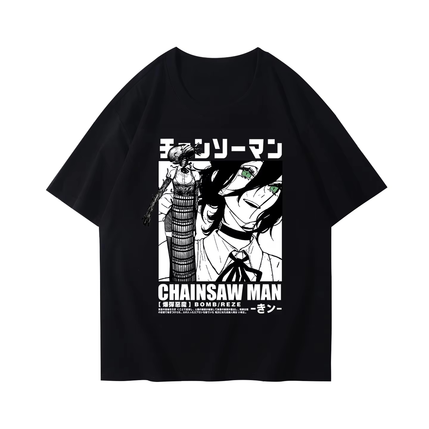 Fashion Winter and Autumn Chai - Anime Merchandise Shirt review and price