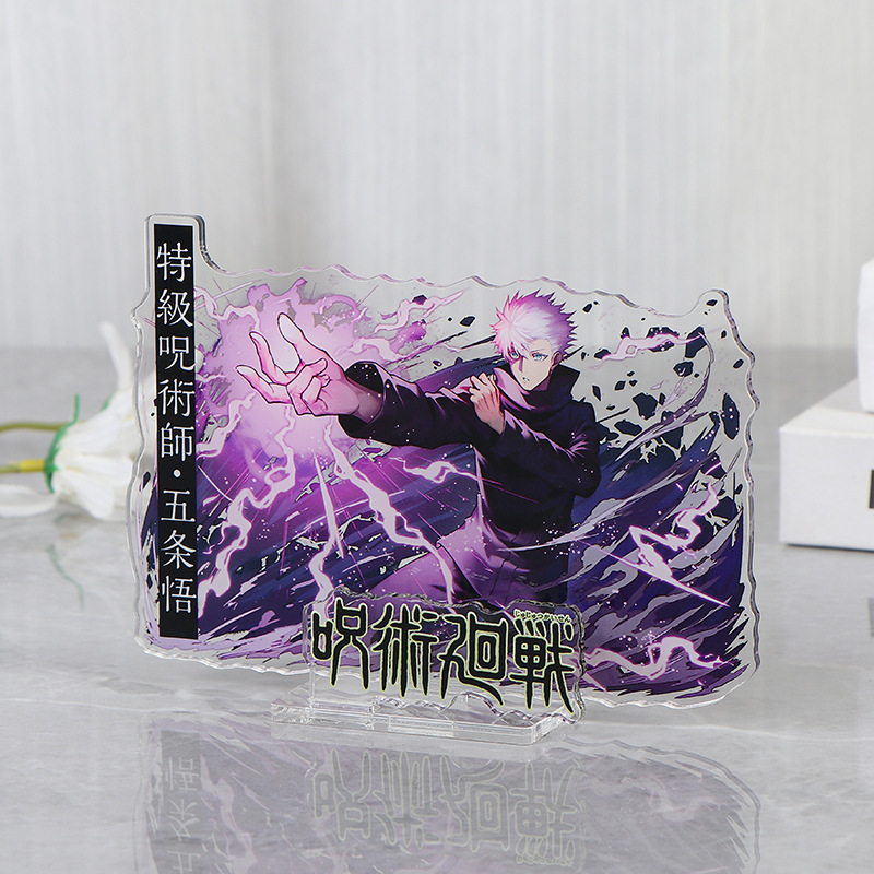 Anime Jujutsu Kaisen Merchandi - Anime Jujutsu Kaisen Merchandise review and price