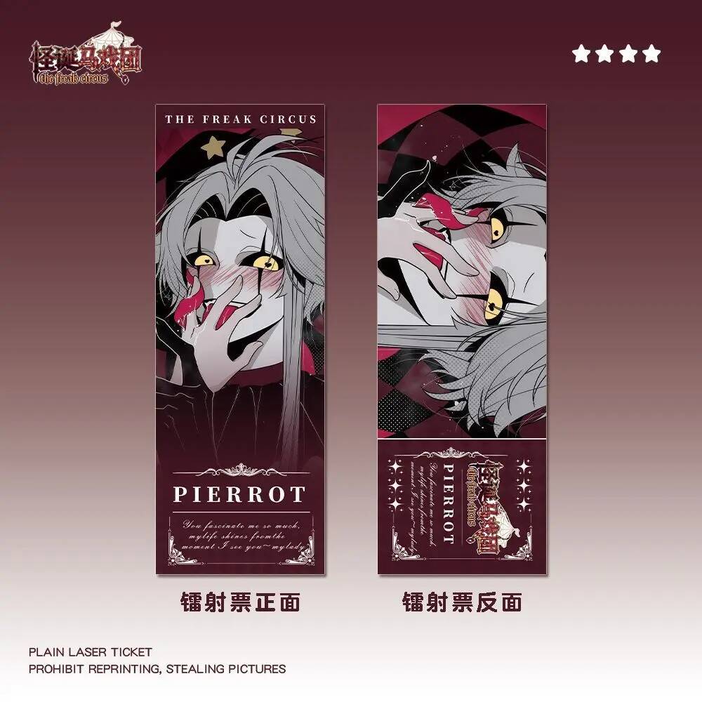 Picrrot Personality Anime Merc - Anime Merchandise China review and price