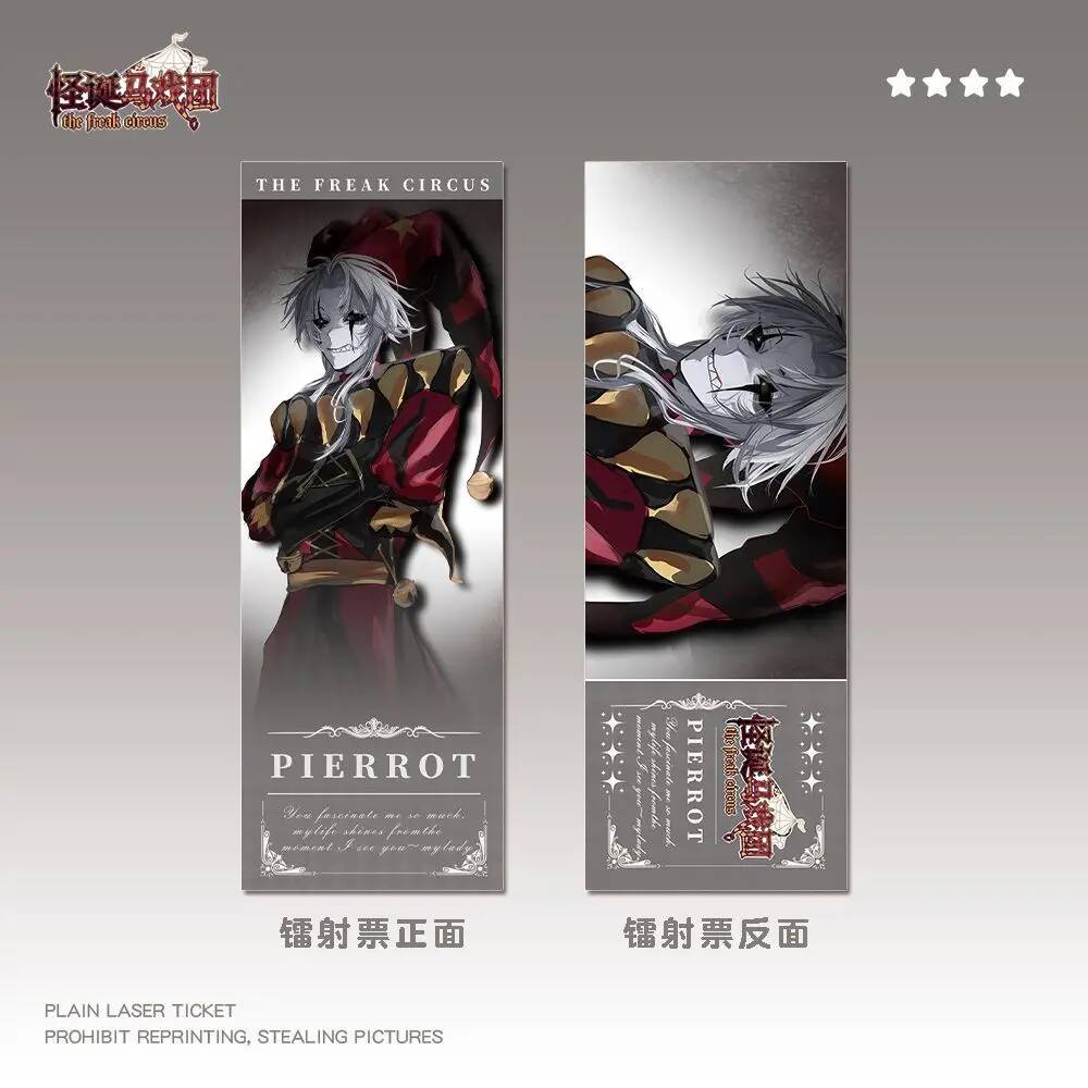 Picrrot Personality Anime Merc - Anime Merchandise China review and price