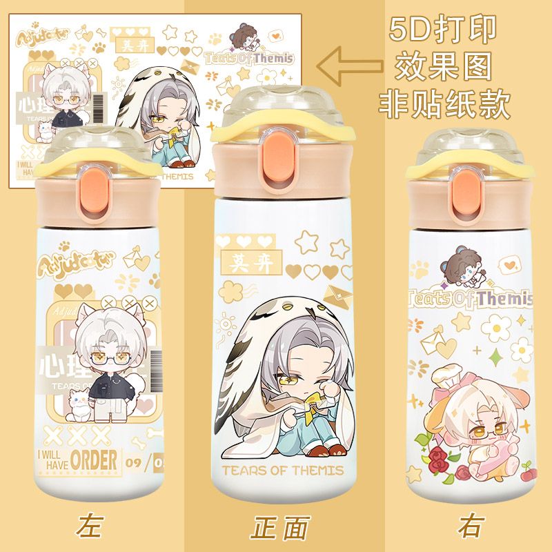 Tears of Themis Artem Wing ani - Anime Kingdom Merchandise review and price