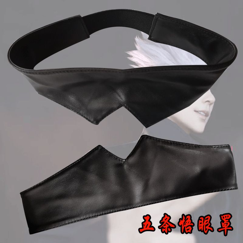 Jujutsu Kaisen merchandise Goj - Anime Jujutsu Kaisen Merchandise review and price