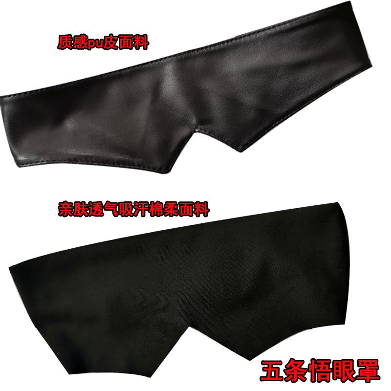 Jujutsu Kaisen merchandise Goj - Anime Jujutsu Kaisen Merchandise review and price