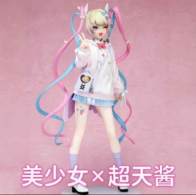 Angel Chan Limited Edition Ani - Anime Merchandise For Girls review and price