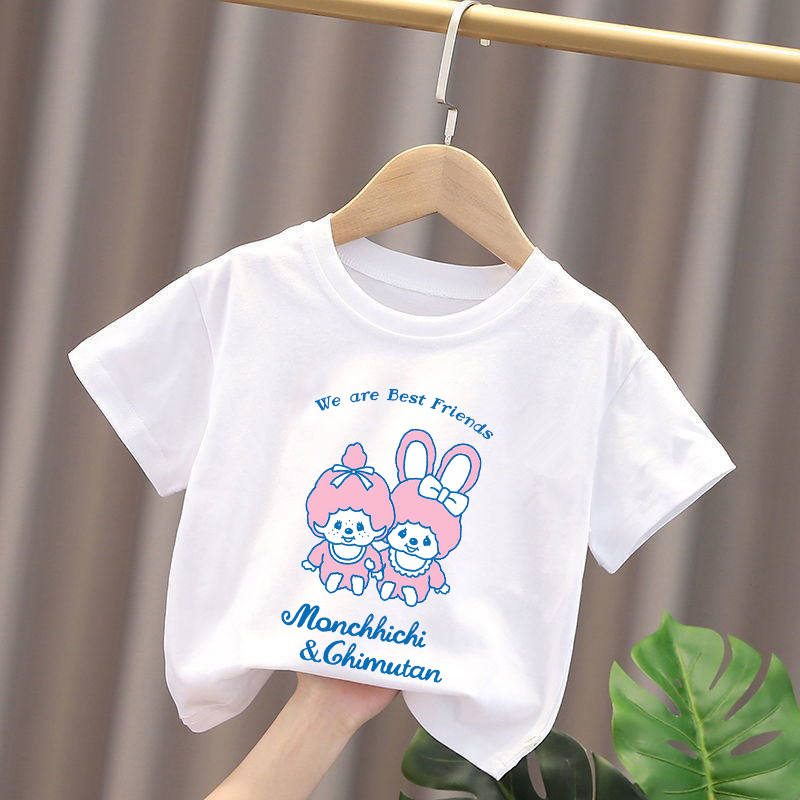 Monchhichi Kids T-shirts Anime - Anime Merchandise For Girls review and price