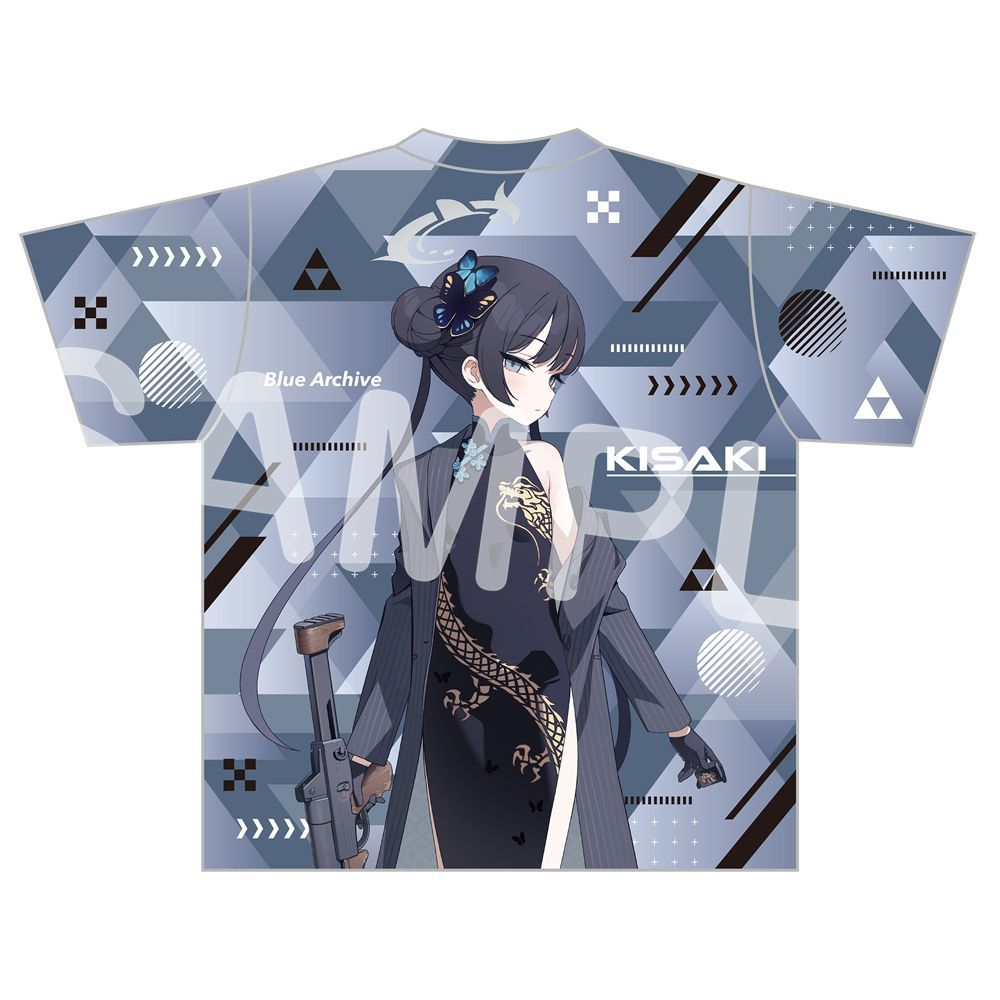 Blue Archive Ryūge Kisaki  Gra - Anime Merchandise For Women review and price