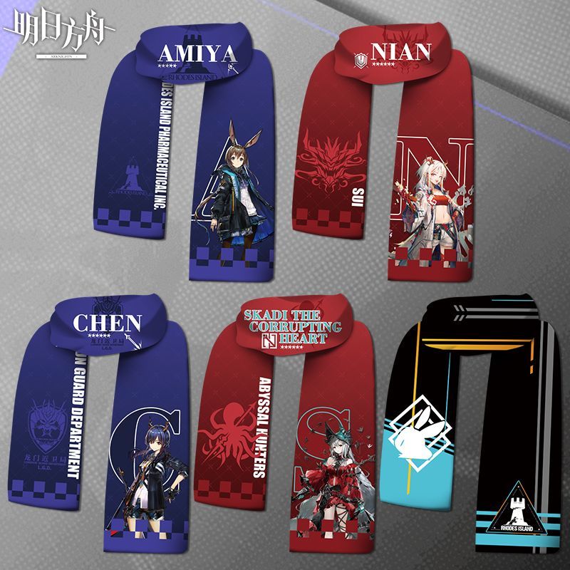 Arknights Amiya Skadi Creative - Anime Kingdom Merchandise review and price