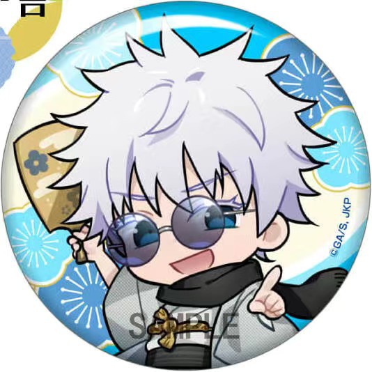 Jujutsu Kaisen Anime Merchandi - Anime Jujutsu Kaisen Merchandise review and price