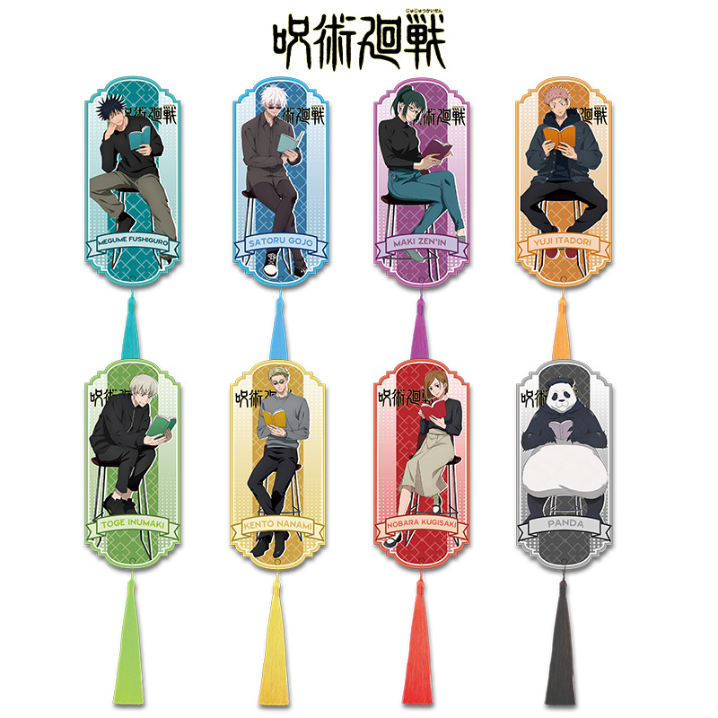 Jujutsu Kaisen Anime Acrylic T - Anime Jujutsu Kaisen Merchandise review and price