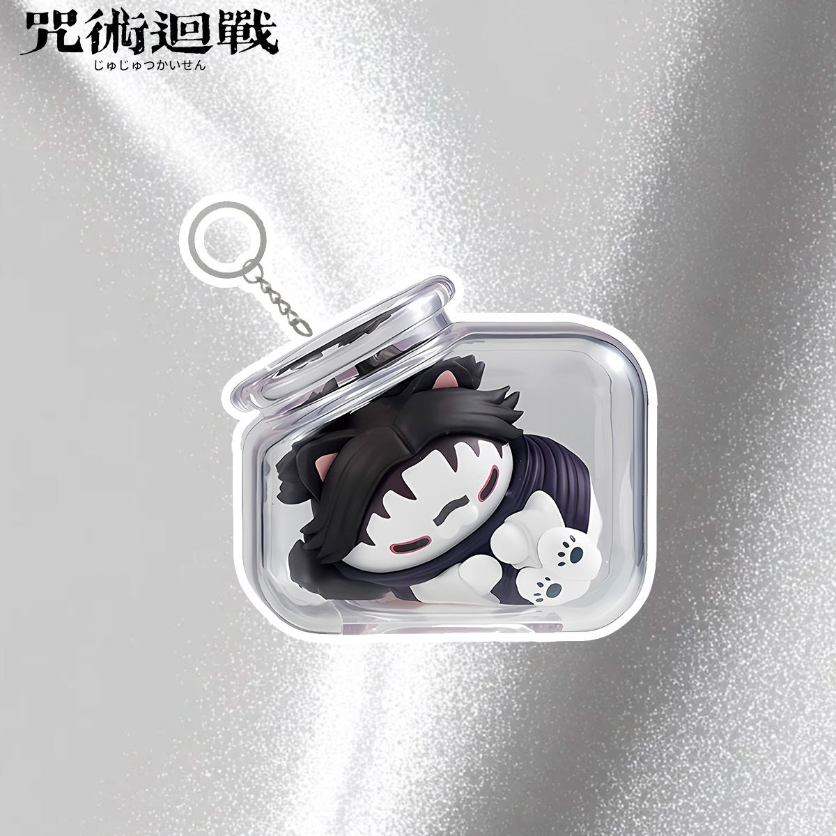 Jujutsu Kaisen Gojo Satoru Yuj - Anime Jujutsu Kaisen Merchandise review and price