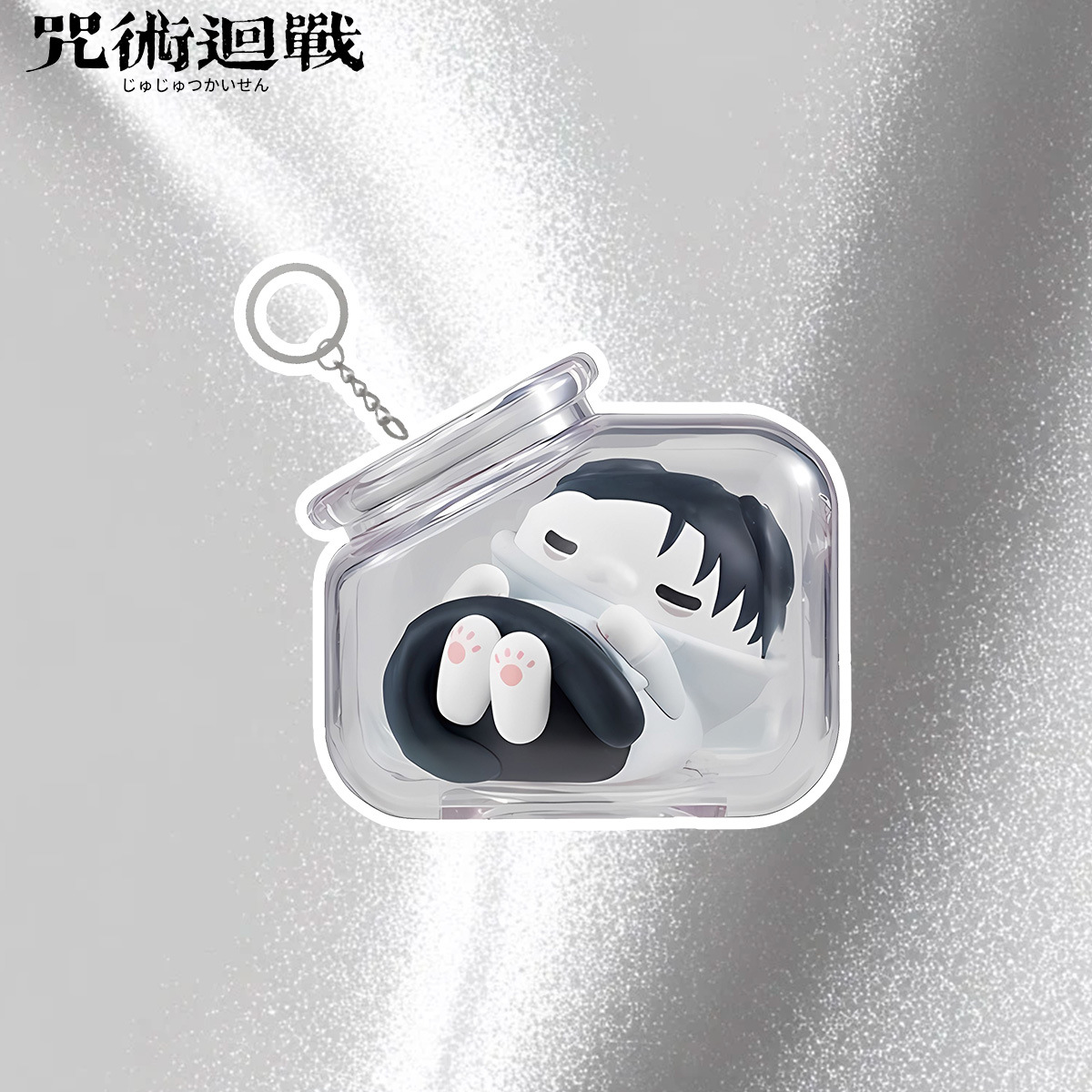 Jujutsu Kaisen Gojo Satoru Yuj - Anime Jujutsu Kaisen Merchandise review and price