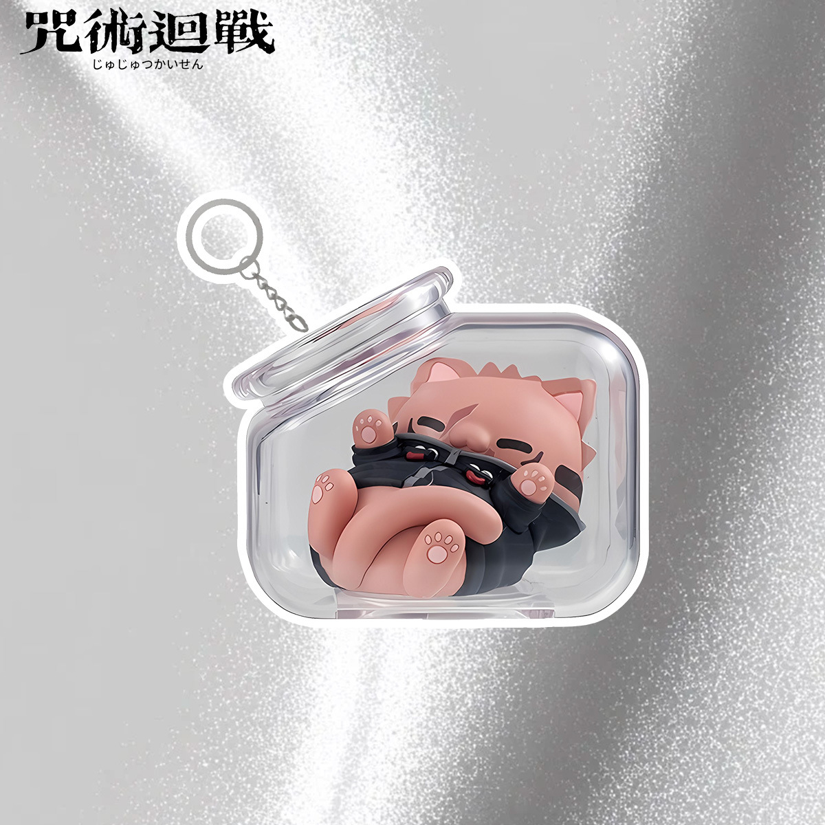 Jujutsu Kaisen Gojo Satoru Yuj - Anime Jujutsu Kaisen Merchandise review and price