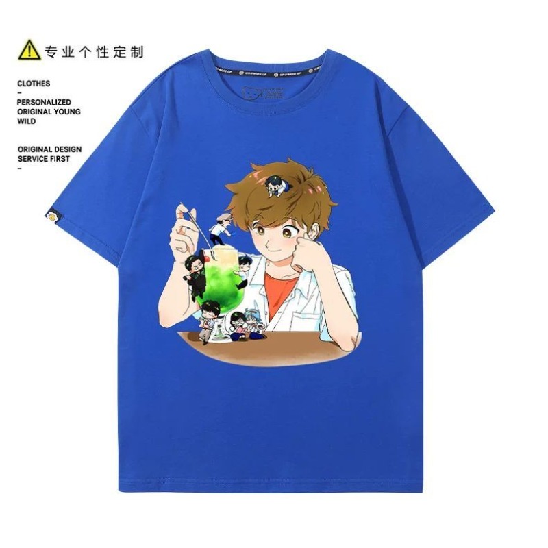 Go for It, Nakamura! Nakamura  - Anime Merchandise For Women review and price