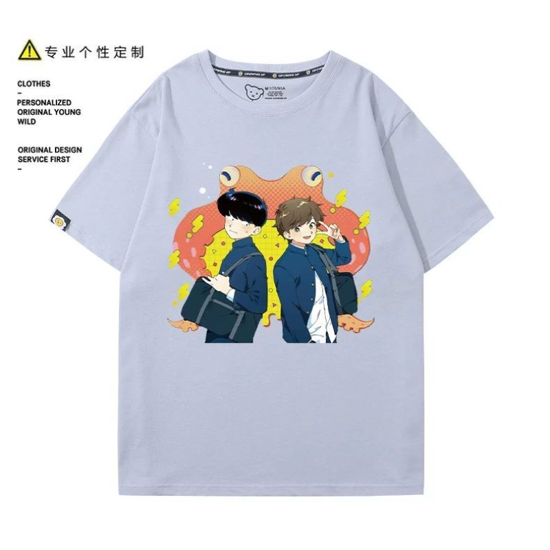Go for It, Nakamura! Nakamura  - Anime Merchandise For Women review and price