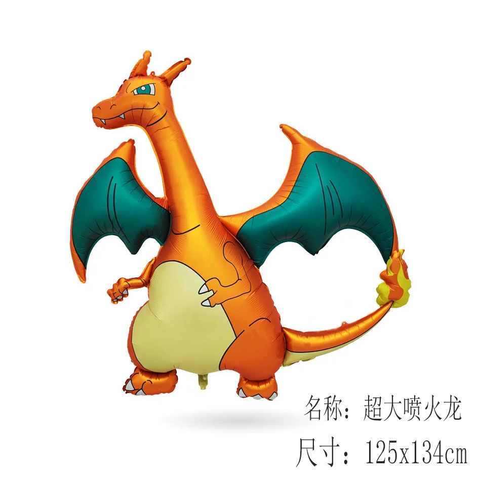 2026 Pokemon 3D Balloon Large  - Pokemon Anime Merchandise review and price