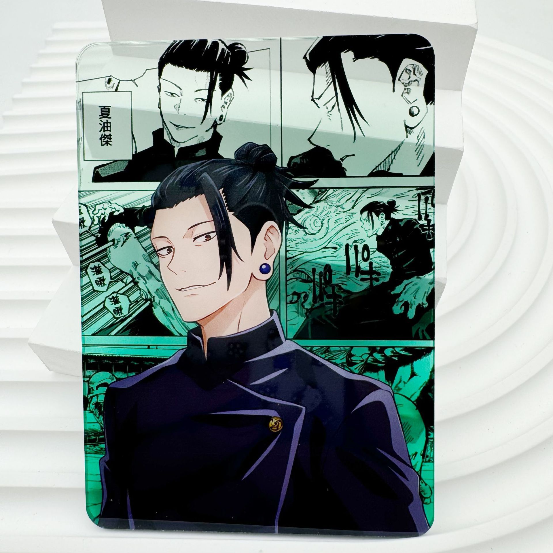 Jujutsu Kaisen Anime Gojo Sato - Anime Jujutsu Kaisen Merchandise review and price