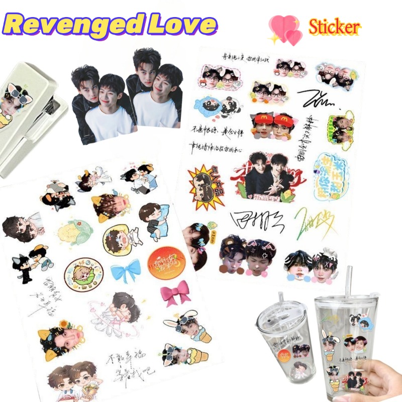 Revenged Love ChiCheng WuSuoWe - Anime Kingdom Merchandise review and price