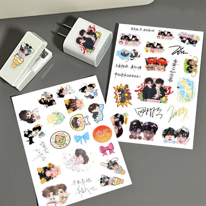 Revenged Love ChiCheng WuSuoWe - Anime Kingdom Merchandise review and price