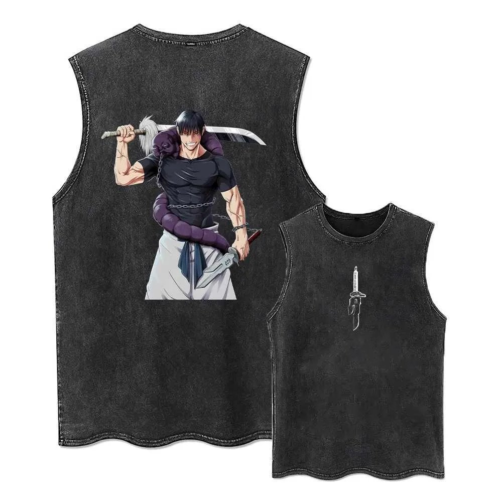 2026 Jujutsu Kaisen Summer Gym - Anime Merchandise For Women review and price
